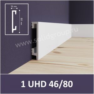 Շրիշակ Solid 1 UHD 46/80 2,4մ