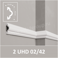 Մոլդինգ Առաստաղի Solid 2 UHD 02/42 2մ