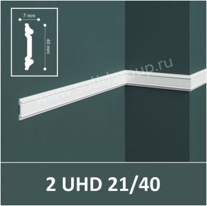 Потолочный Молдинг Solid 2 UHD 21/40 2м
