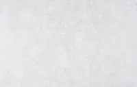 Ներդաշնակություն 2 8746-04