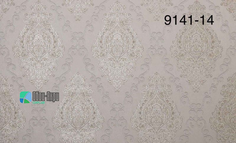 Megapolis 9141-14