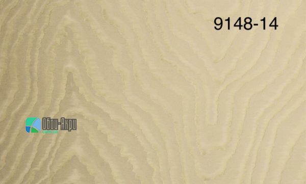 Megapolis 9148-14