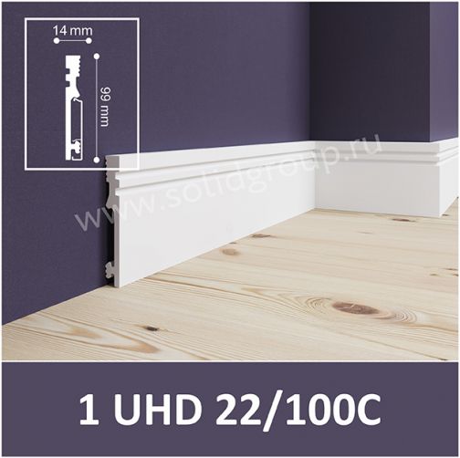 Շրիշակ Solid 1 UHD 22/100C 2մ
