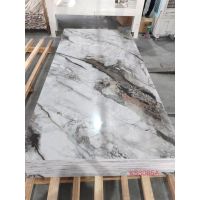 Պատի Վահանակ KS3085A