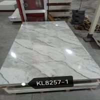Պատի Վահանակ KL8257-1