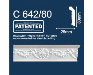 Плинтус Потолочный Solid C642/80 2м