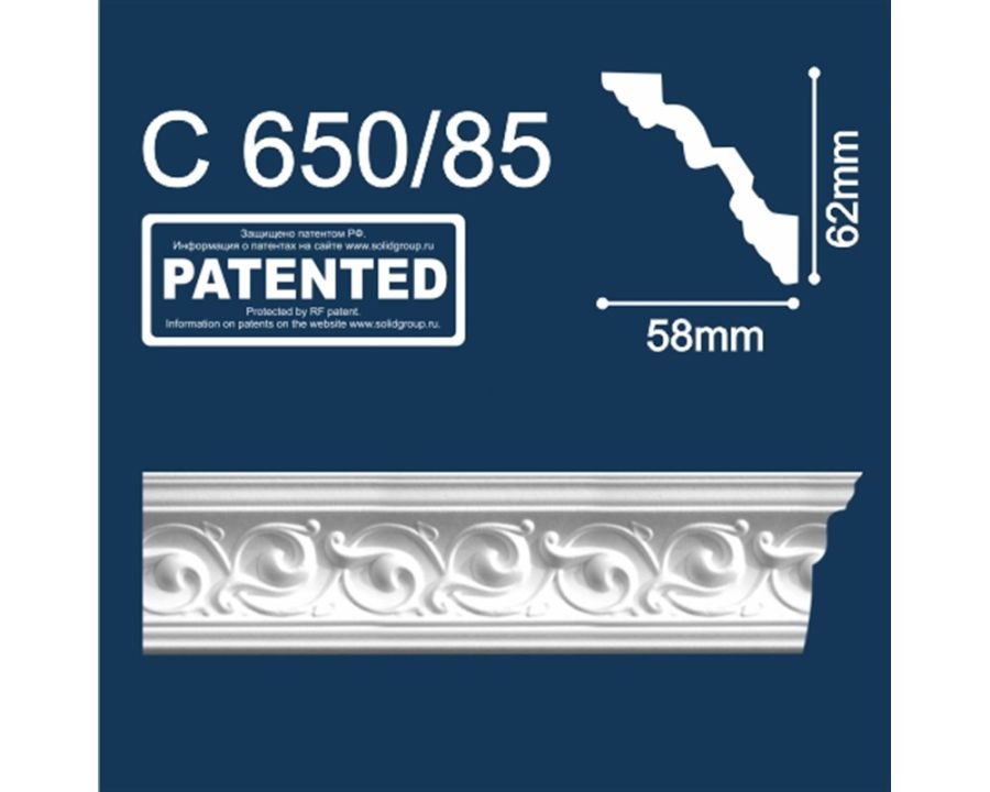 Շրիշակ Առաստաղի Solid C650/85 2մ