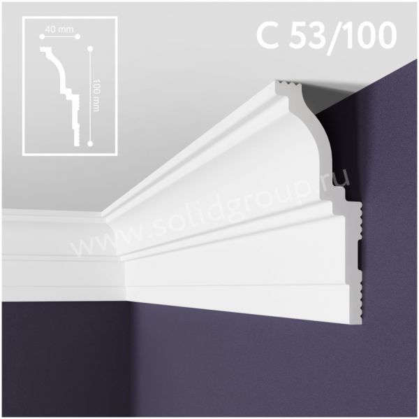 Плинтус Потолочный Solid C53/100 2м