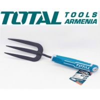 Այգու փոքր եղան 320մմ THFTF38
