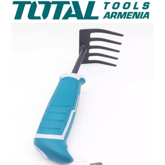 Այգու փոքր փոցխ 270մմ THFTR1008