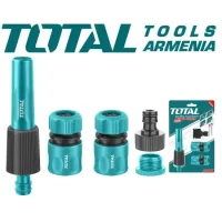 Կցորդների հավաքածու 5 հատ THHCS05122