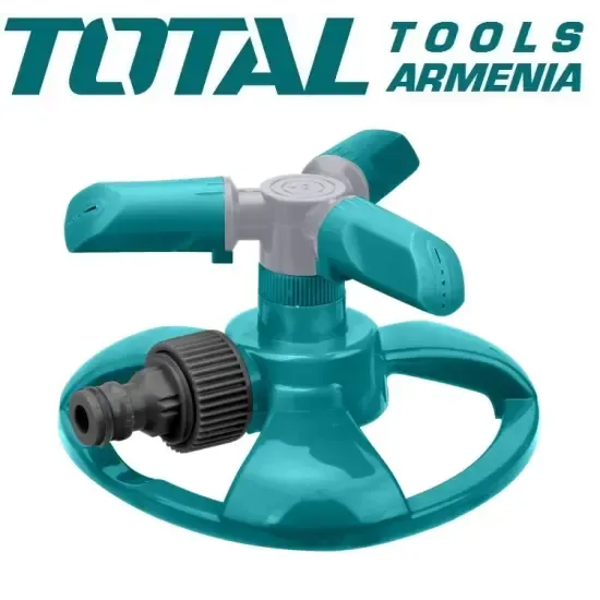 Պտտվող ջրցան 3 թևով THPS23602