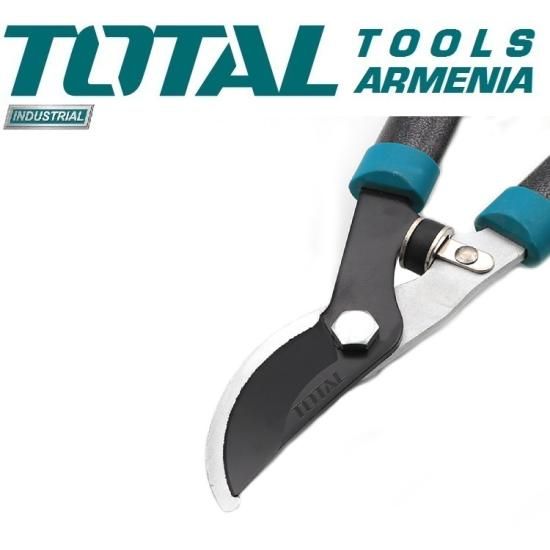 Էտման մկրատ 725մմ THT1527101