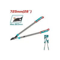Էտման մկրատ 725մմ THT1527101