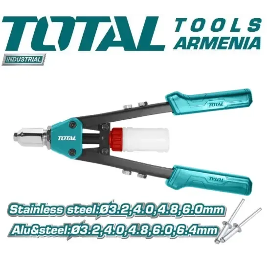 Պրոֆեսիոնալ ձեռքի ամրեցման սարք (Զակլոպչնիկ) THT32131