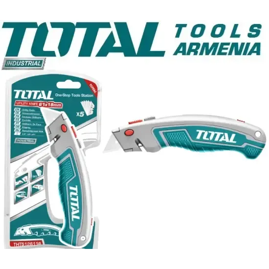 Ունիվերսալ դանակ ՝ 180մմ THT5126128