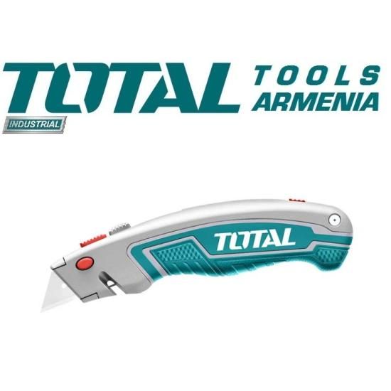 Ունիվերսալ դանակ ՝ 180մմ THT5126128