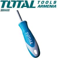 Փայտե խարտոց Կլոր 200մմ THT91786