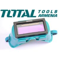 Ավտոմատ մթնեցնող եռակցման ակնոցներ TSP9401